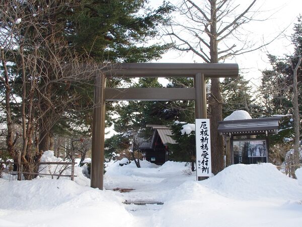 Car Hire Sapporo Hokkaido
