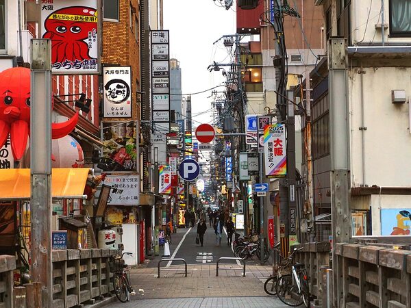 Car Hire Osaka Japan