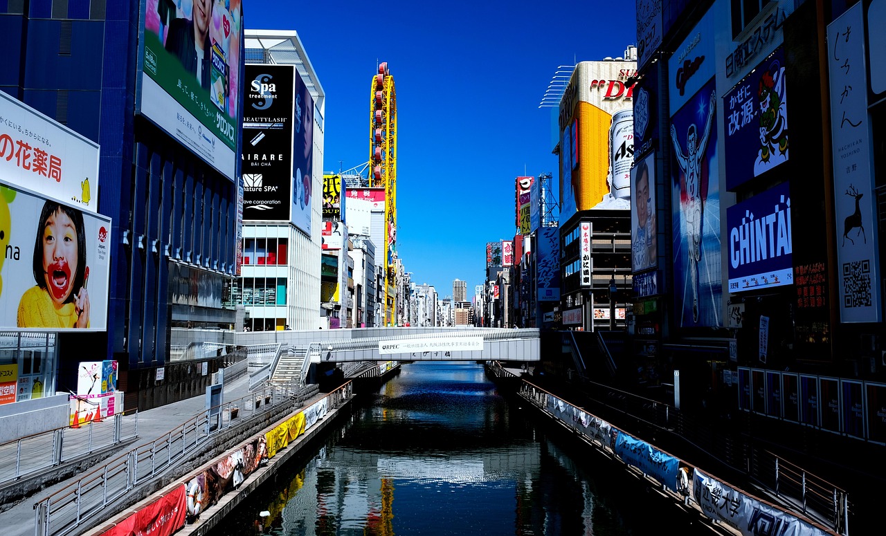 Car Hire Osaka Japan
