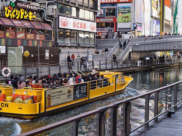 Car Hire Osaka Japan